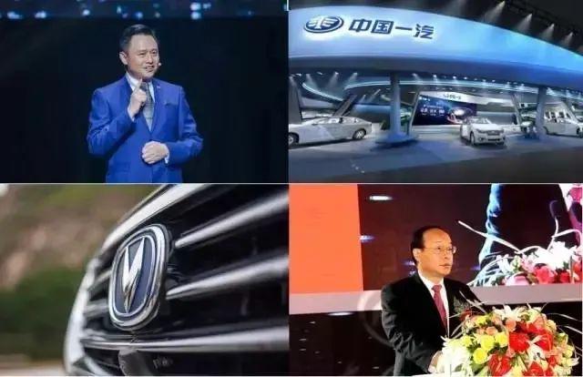 国资委盖戳“重组”，一汽们如何“找对象”？