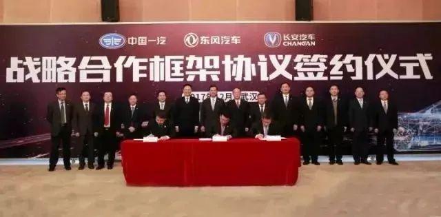 国资委盖戳“重组”，一汽们如何“找对象”？