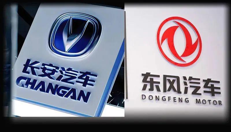 国资委盖戳“重组”，一汽们如何“找对象”？