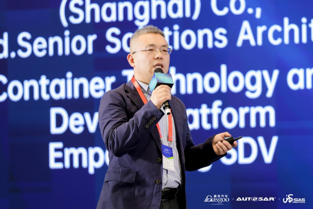 风河开物：容器技术与 DevOps 平台助力汽车SDV