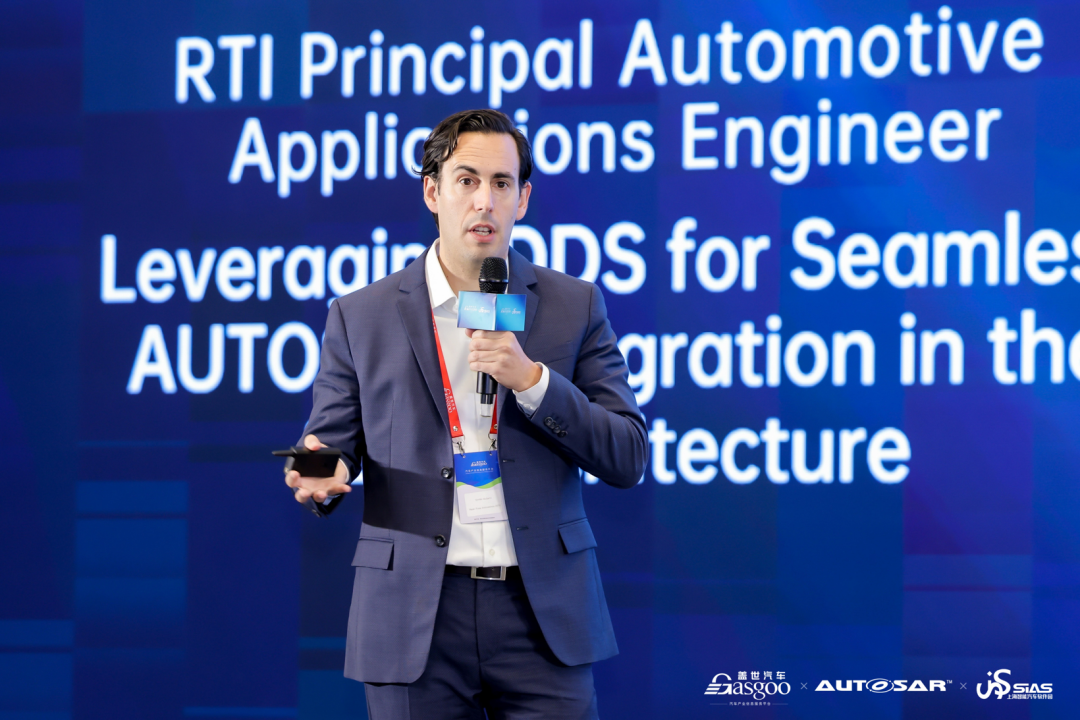 RTI：基于DDS数据分发服务实现软件定义汽车架构中AUTOSAR的无缝集成