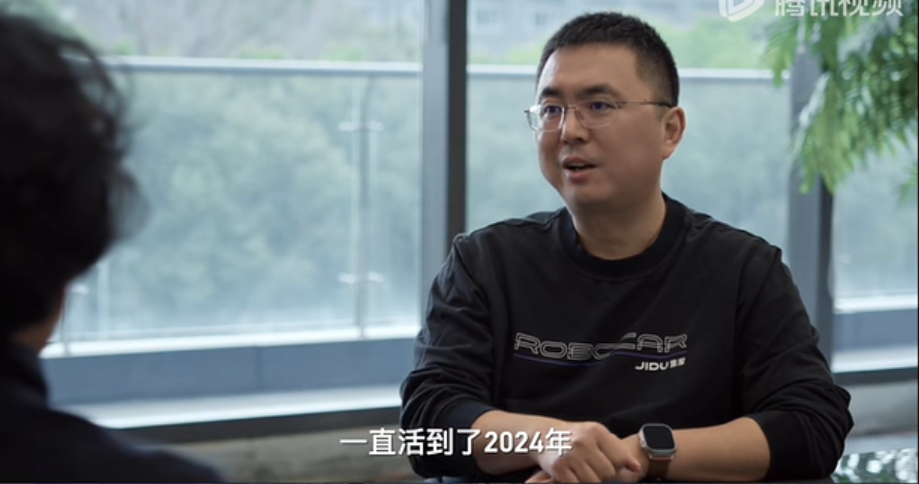 E周看点 | 特朗普拟暂缓汽车关税；极越夏一平回应“流血卖车”