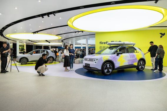 蔚来公司三大品牌齐聚2025上海车展 李斌提出智能汽车“新三大件”