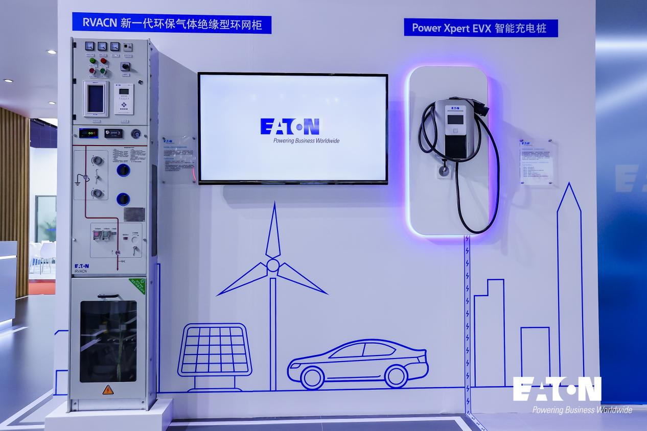 专访伊顿：用“汽车+电气”双百年基因，赋能未来出行