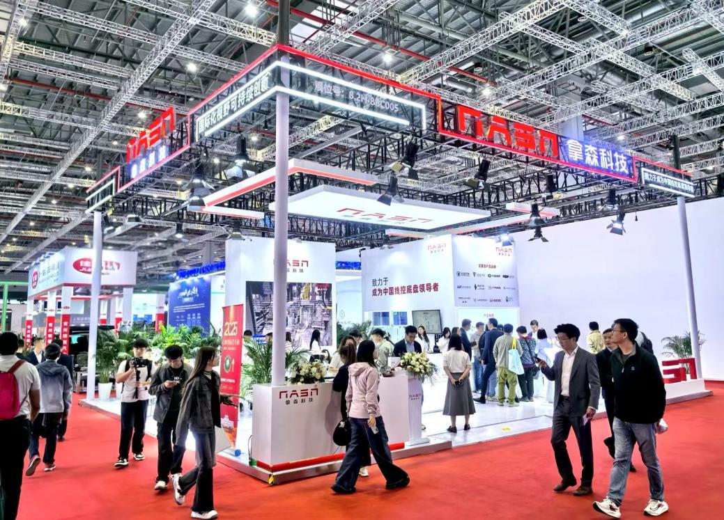 拿森科技携手英飞凌重磅发布48V全栈线控底盘整体解决方案