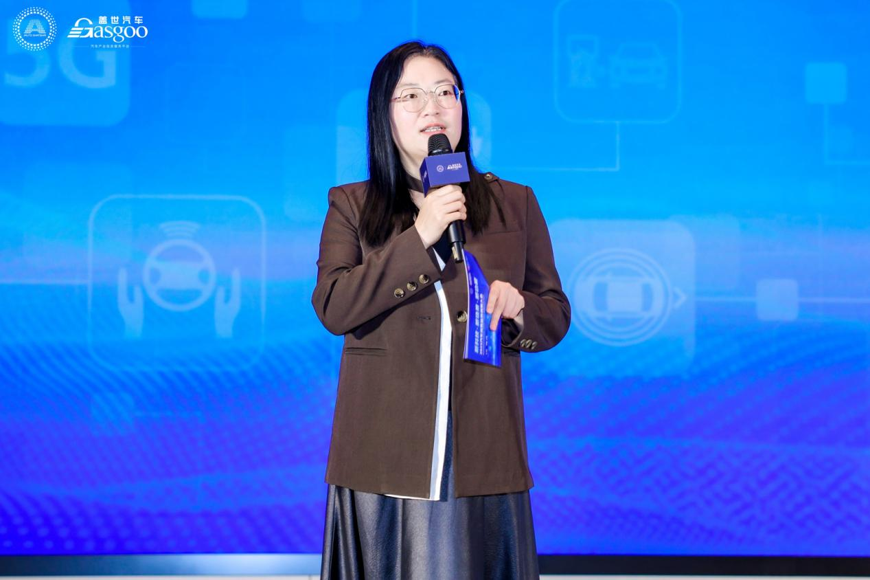 盖世汽车：2030年我国乘用车市场规模将超过3000万辆