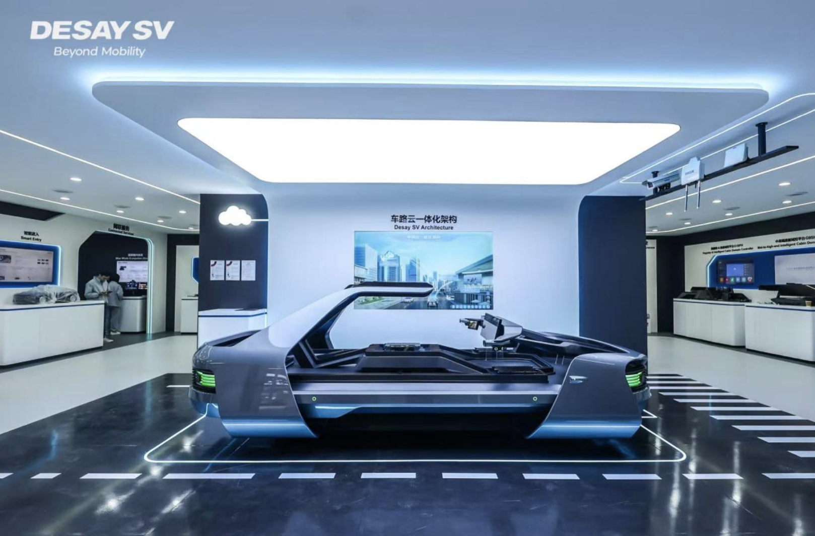 德赛西威与芯驰科技深化合作，打造 AI 座舱全链路解决方案​