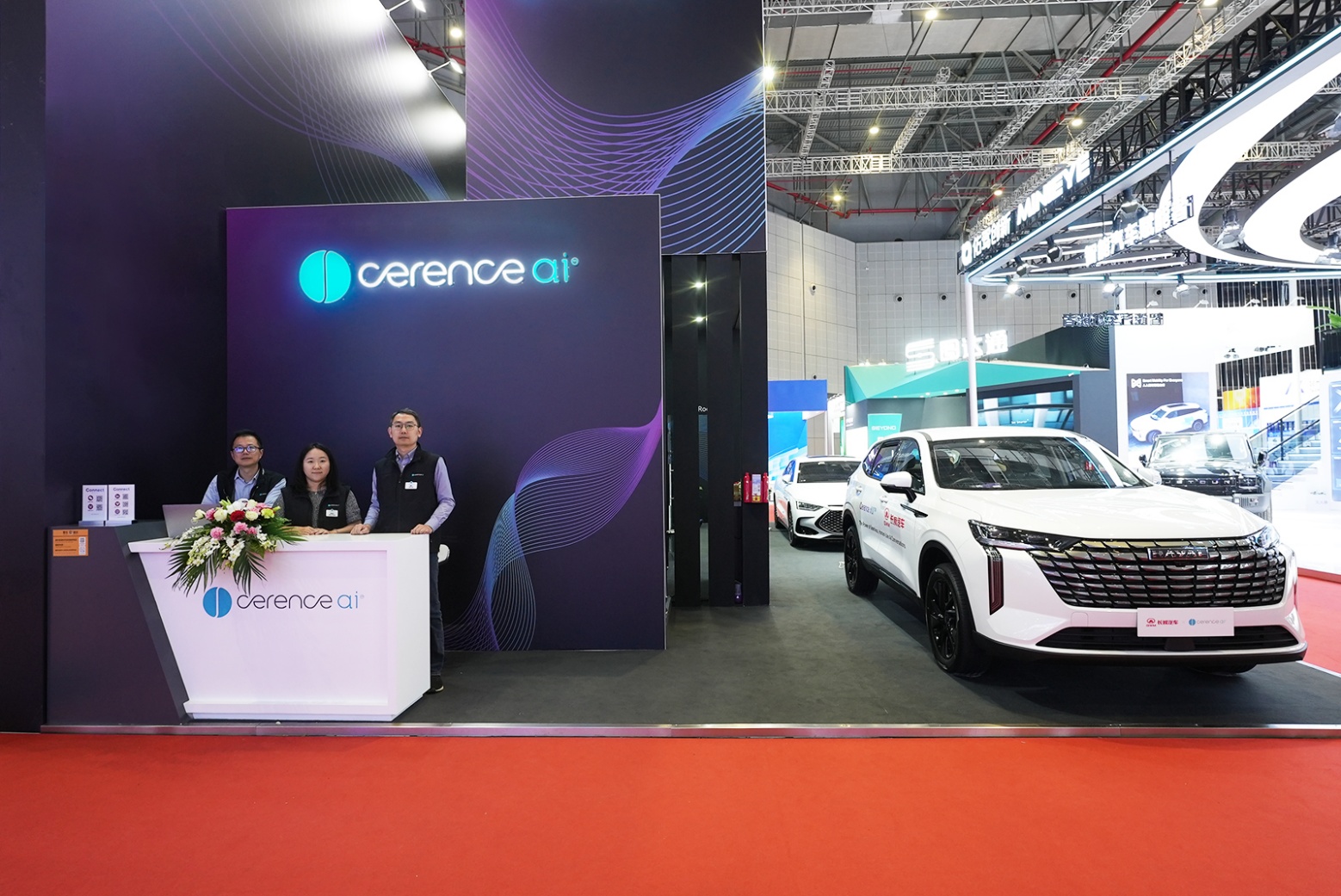 赛轮思首次展示基于智能体化的AI助理平台——Cerence xUI™
