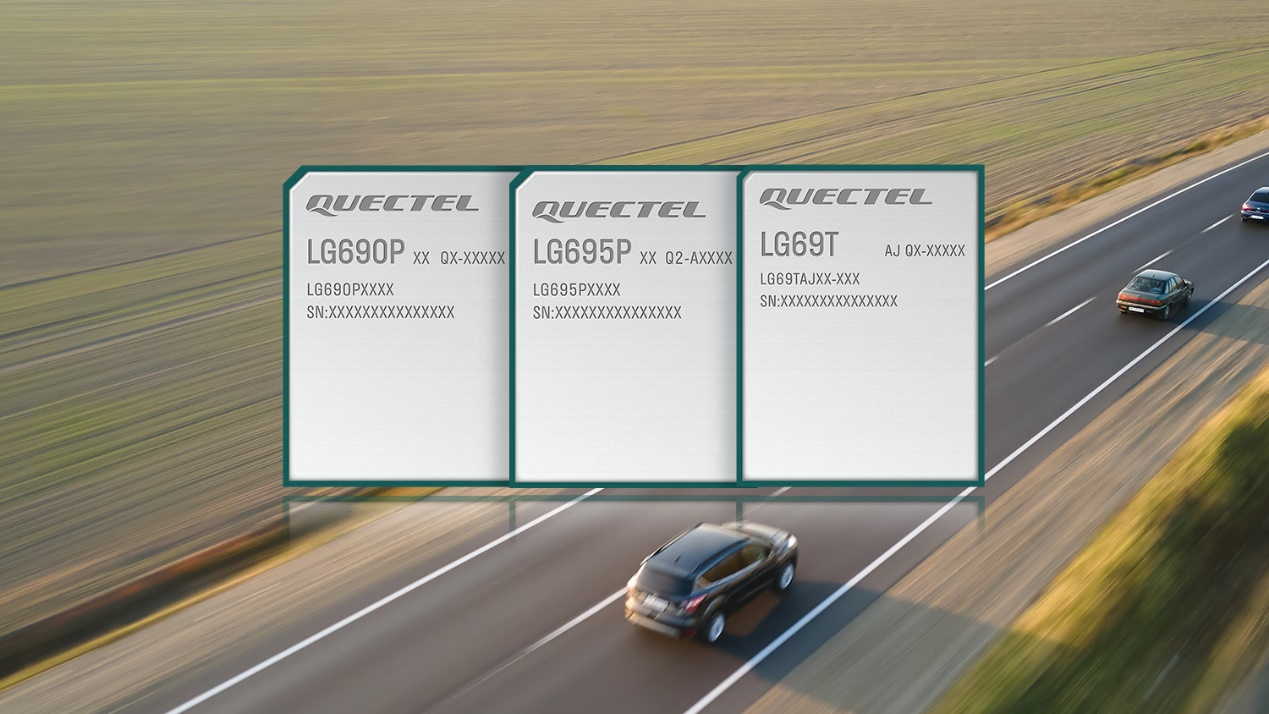 移远通信LG69T赋能零跑B10：高精度定位护航，共赴汽车智联未来