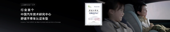 东风日产N7上市即热销 累计订单超10000台