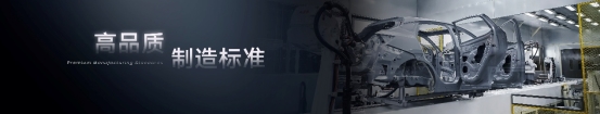 东风日产N7上市即热销 累计订单超10000台