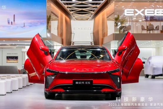 “科技新豪华”再进阶 星途携新能源全明星阵容闪耀上海车展