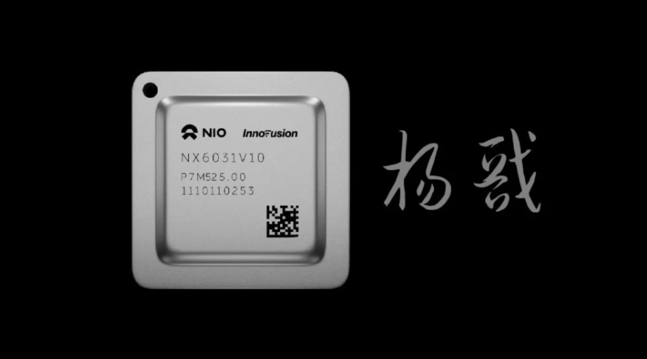 小智一周要闻｜奇瑞人形机器人完成首批交付，上海具身智能基金成立