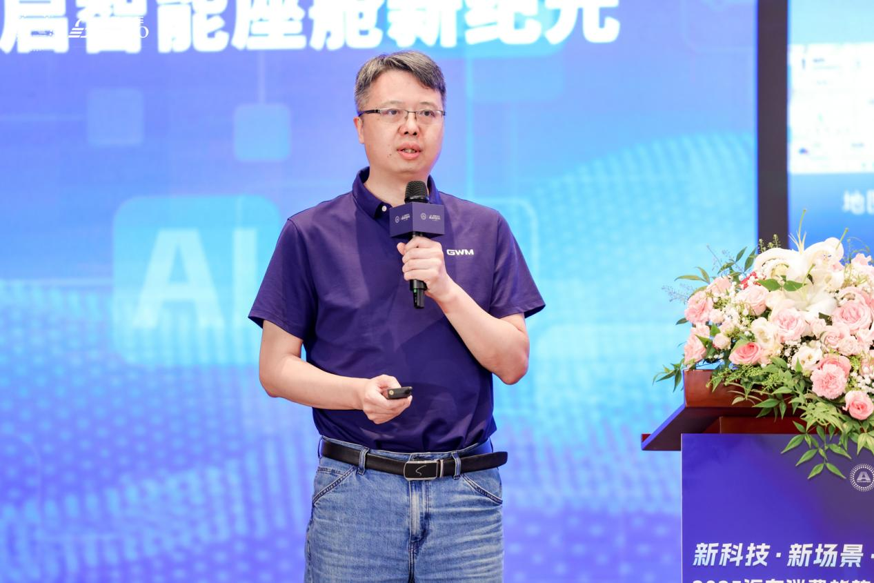 长城汽车：与用户共创，开启智能座舱新纪元