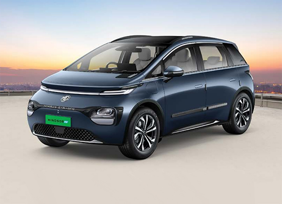 名爵WINDSOR EV PRO官图发布 续航里程449km