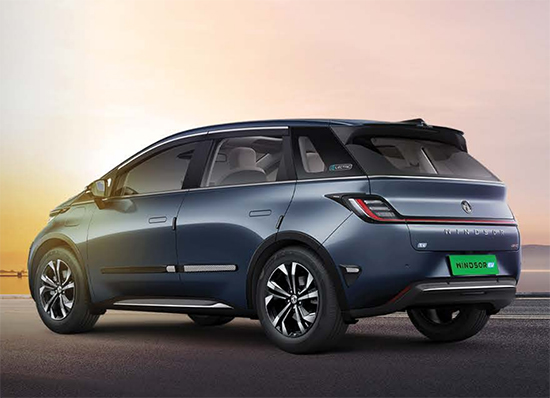 名爵WINDSOR EV PRO官图发布 续航里程449km