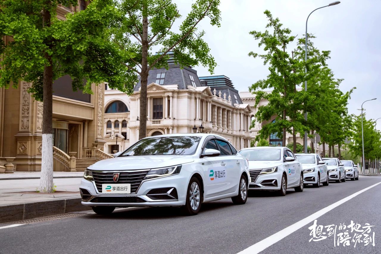 盖世周报 | 工信部出手整顿隐藏式车门把手；小米汽车深夜发文致歉
