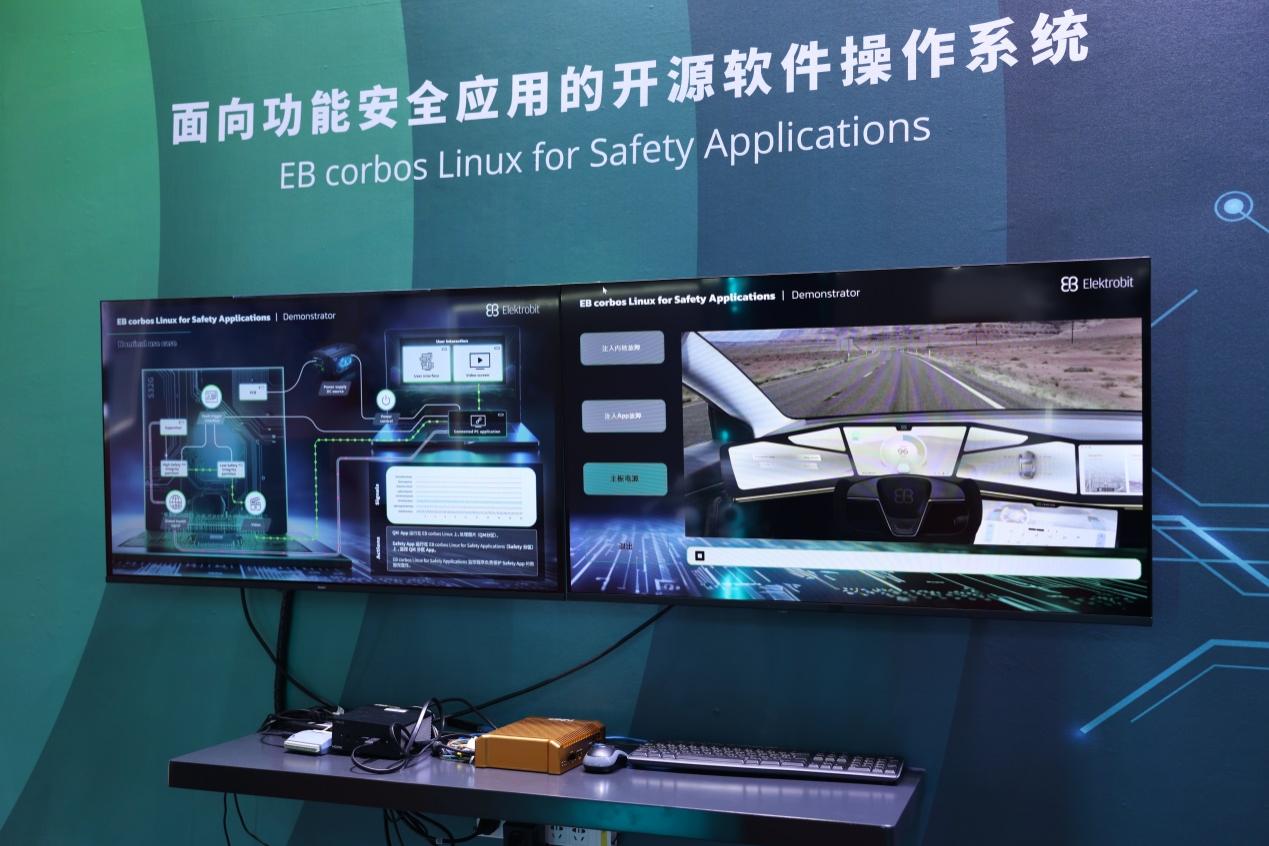 智能化浪潮下，汽车软件技术“新变”