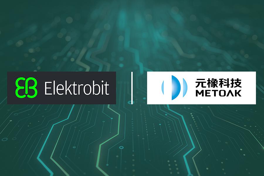 智能化浪潮下，汽车软件技术“新变”