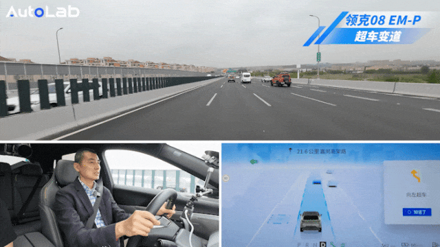 两款热门 SUV 辅助驾驶大PK，更安全的秘诀是国产芯片？
