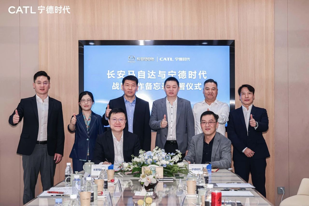 E周看点 | 比亚迪欧洲总部落户匈牙利；哪吒汽车被申请破产审查
