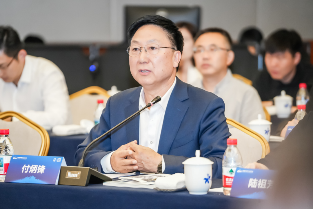 小满未满，进无止境！2025中汽协会夏季媒体沟通会共话产业新篇章