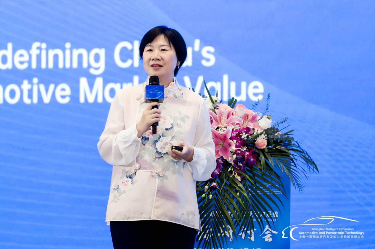 盖世汽车周晓莺：重新定义中国汽车市场价值