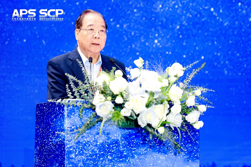 聚焦2025车用动力系统国际论坛：混动成电动化普及的加速器