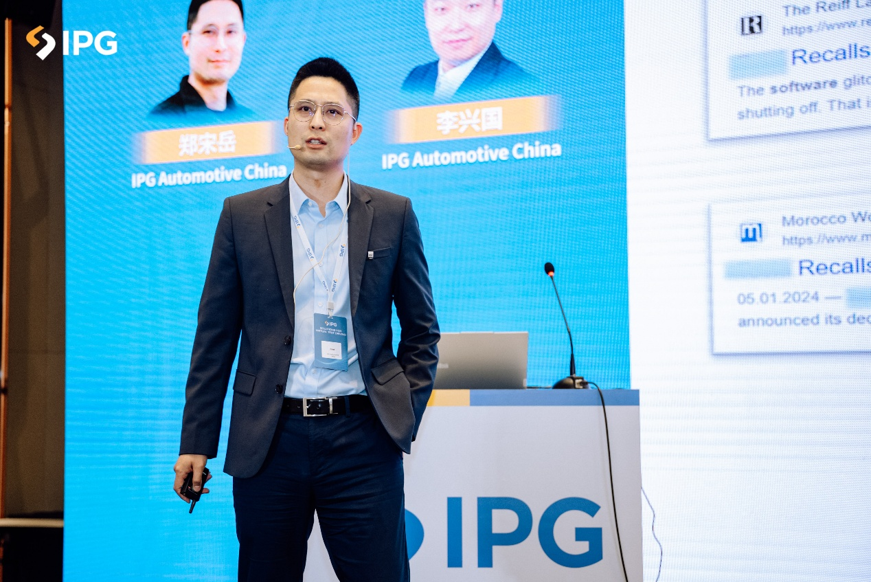 Open House China 2025暨IPG中国十周年庆典圆满落幕
