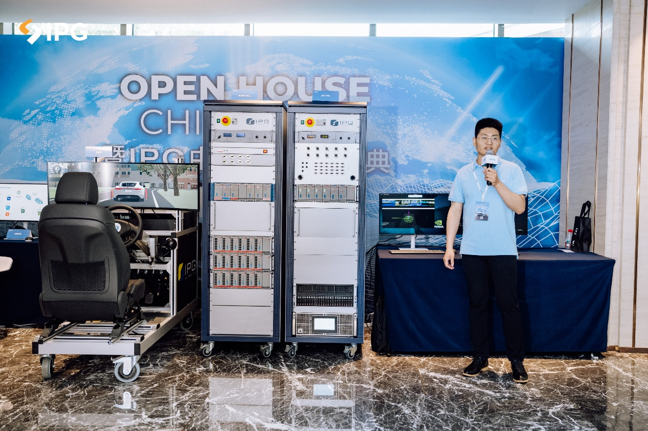 Open House China 2025暨IPG中国十周年庆典圆满落幕