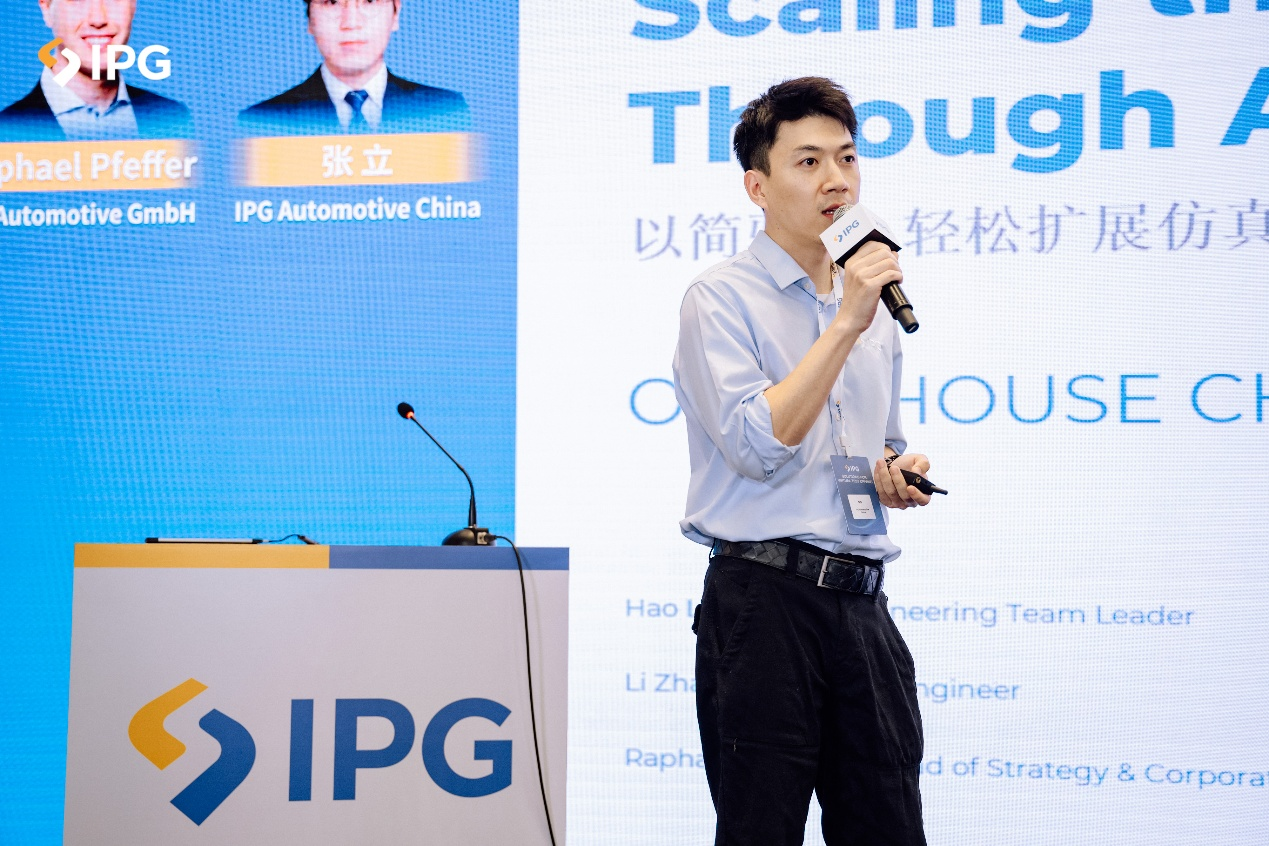 Open House China 2025暨IPG中国十周年庆典圆满落幕