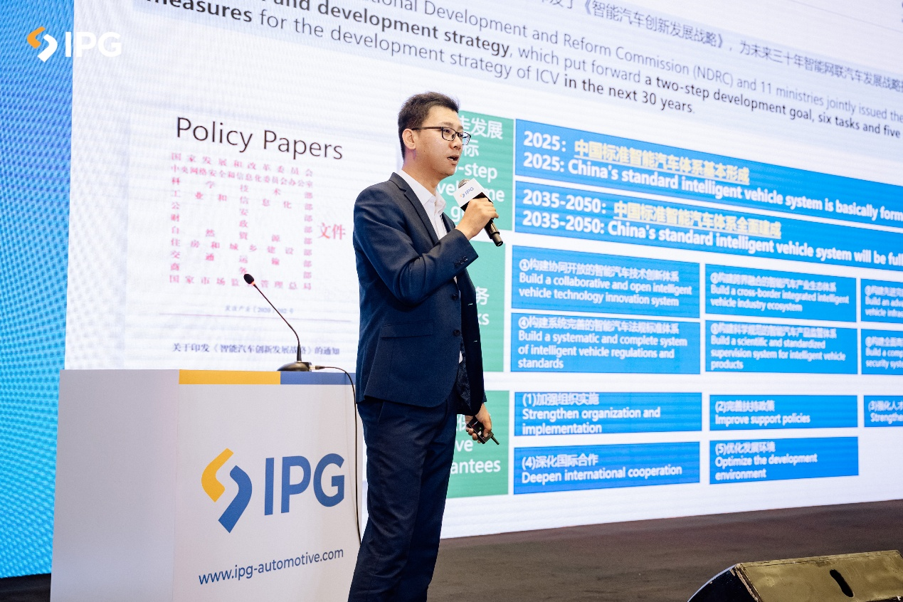 Open House China 2025暨IPG中国十周年庆典圆满落幕