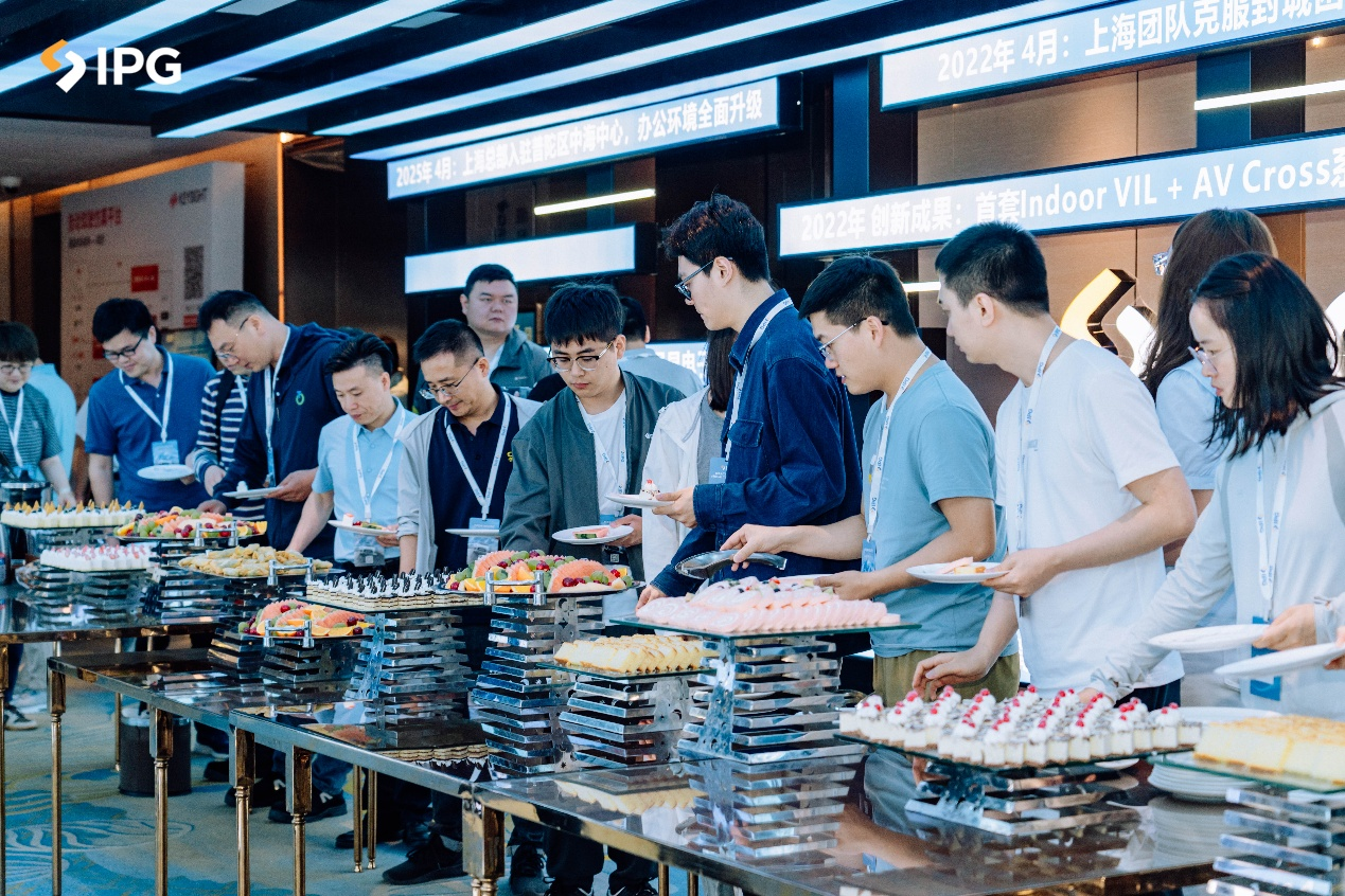 Open House China 2025暨IPG中国十周年庆典圆满落幕