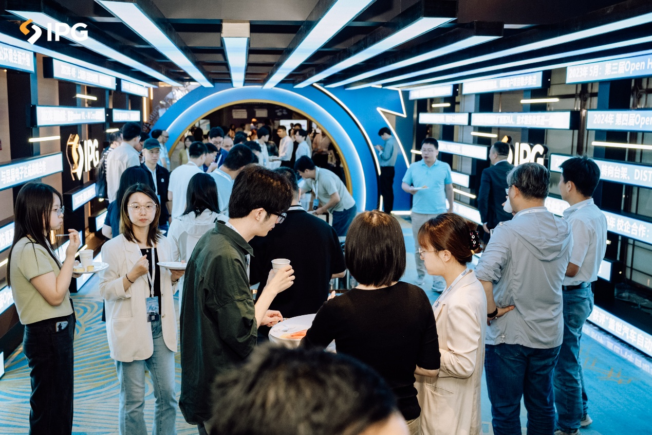 Open House China 2025暨IPG中国十周年庆典圆满落幕