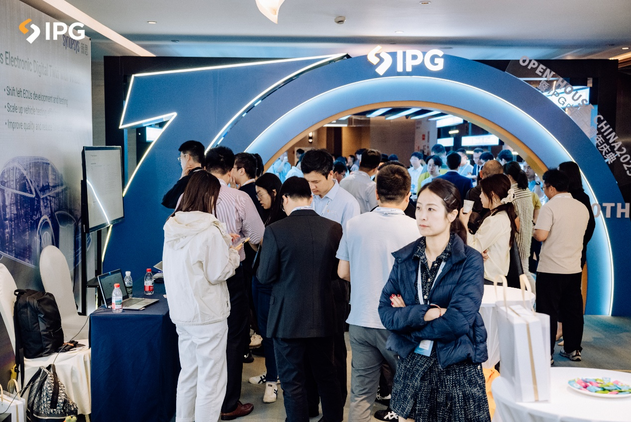 Open House China 2025暨IPG中国十周年庆典圆满落幕
