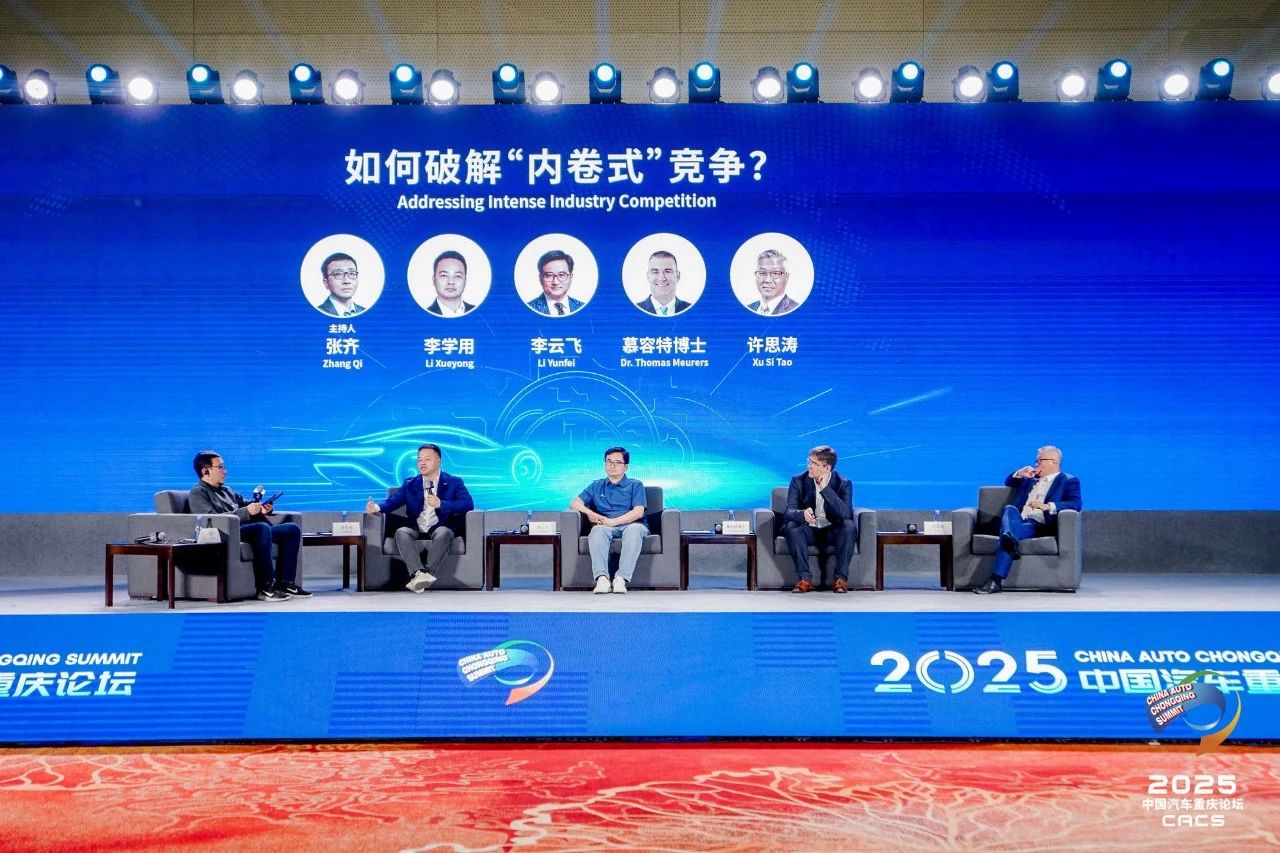 汽车行业靠什么摆脱“内卷”泥潭？