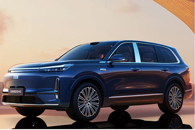 定位6座大型SUV 吉利银河M9有望年内上市