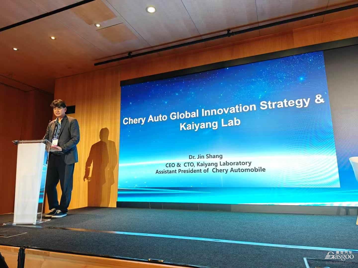 中国汽车人齐聚FISITA 2025世界移动出行大会，共绘全球出行新蓝图