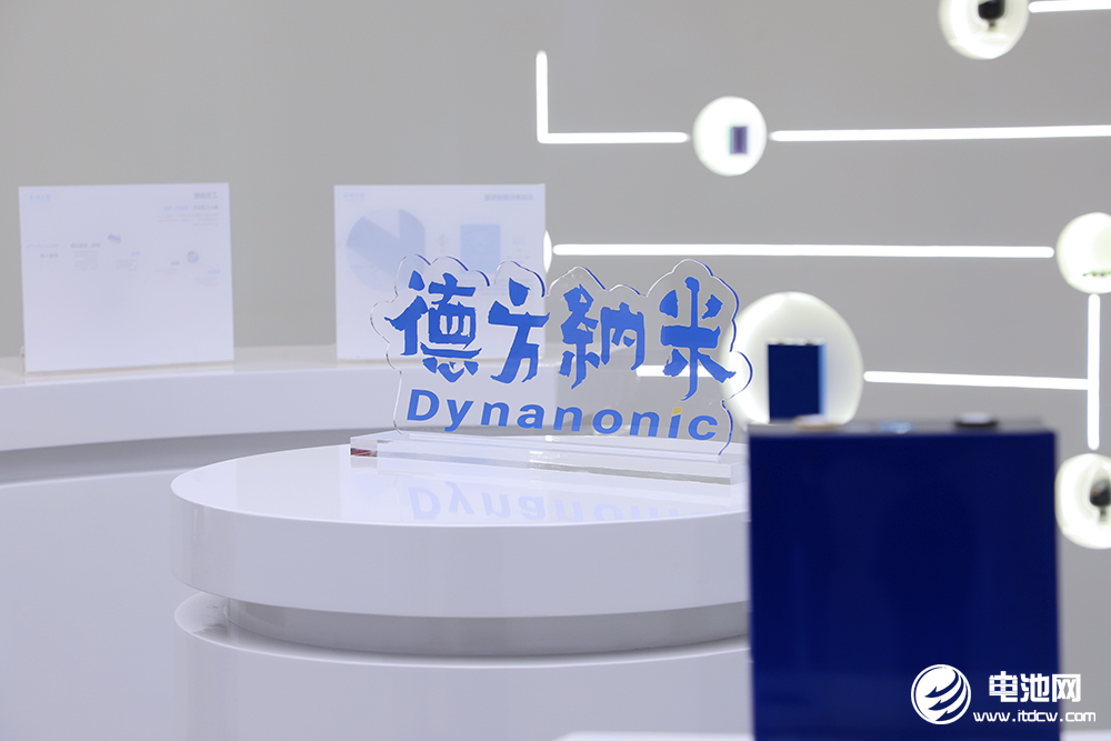 不到半年三次引入战投 德方纳米子公司投后估值近22亿