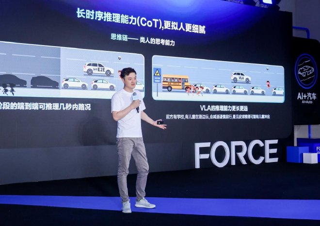 元戎启行VLA模型：量产在即，年内上车五款车型