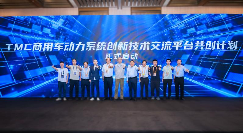 星驱科技商用车电驱首度亮相TMC 2025，双赛道战略布局引行业瞩目