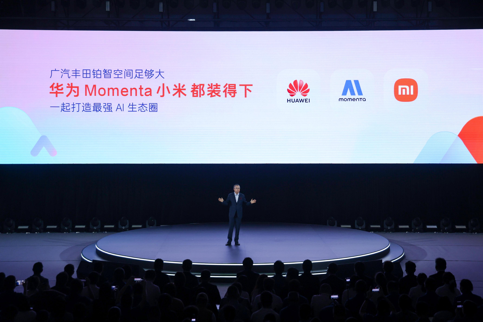 合资的“自救样本”：给中国团队“打工”？