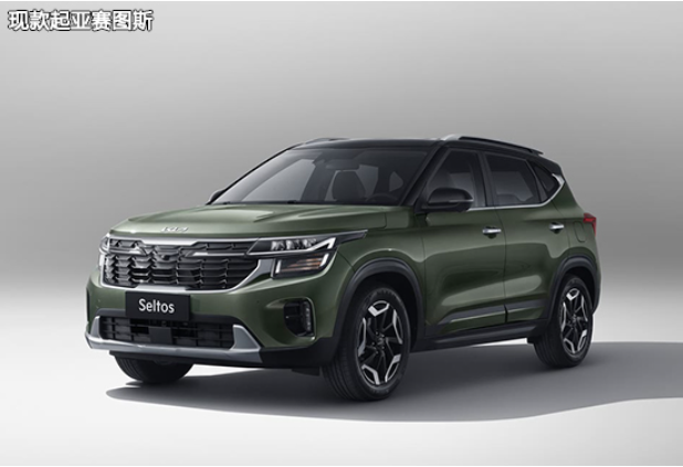 谍照曝光 新款起亚赛图斯或于2026年发布