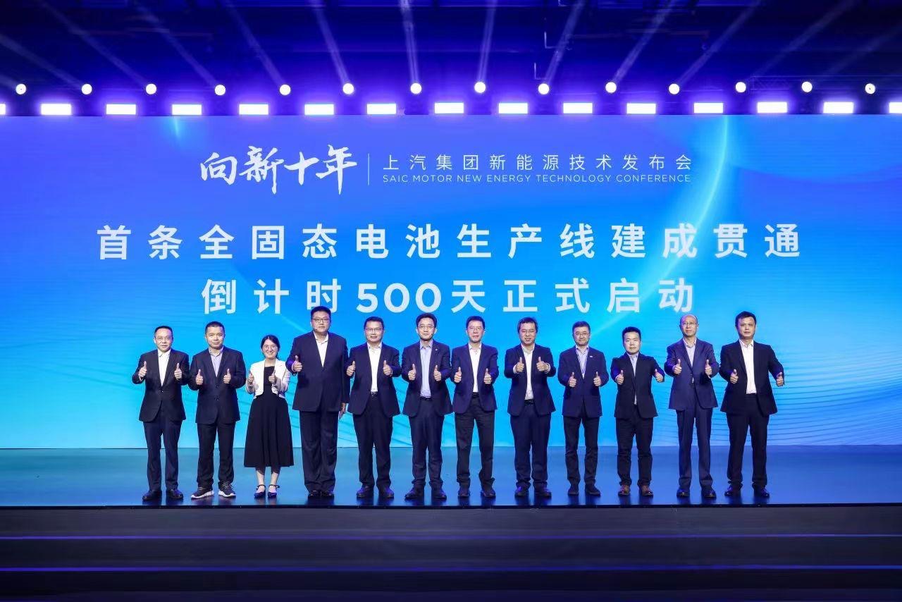 自研浪潮下，车企“软肋”何时变“利器”？