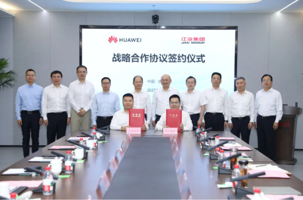 6月重磅合资合作一览：小鹏汽车与华为合作；吉利与雷诺订立合资协议