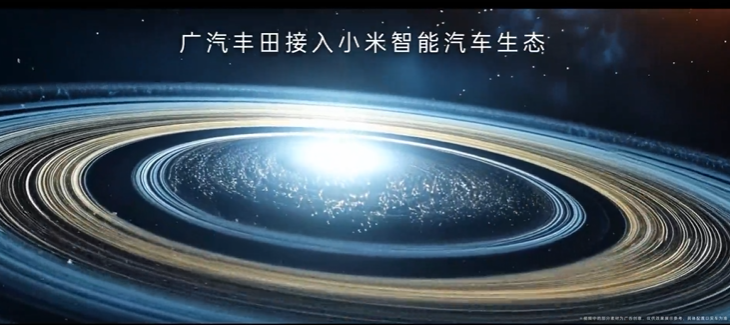 6月重磅合资合作一览：小鹏汽车与华为合作；吉利与雷诺订立合资协议