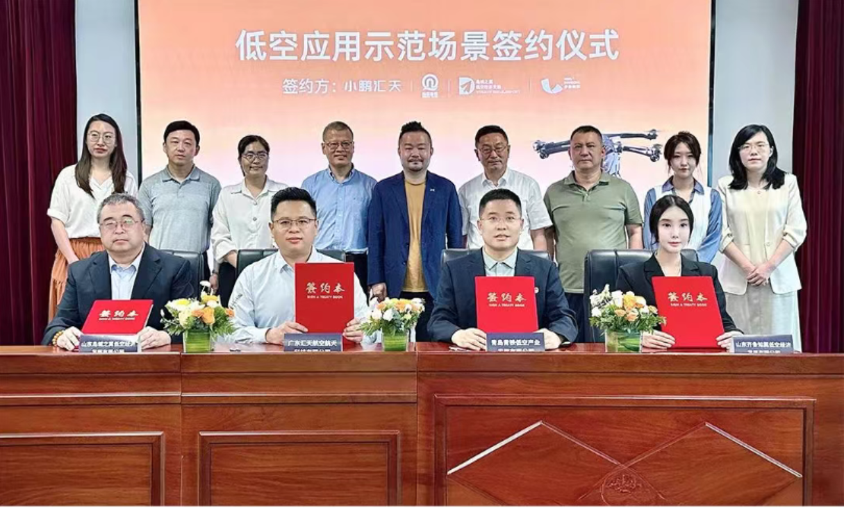 6月重磅合资合作一览：小鹏汽车与华为合作；吉利与雷诺订立合资协议