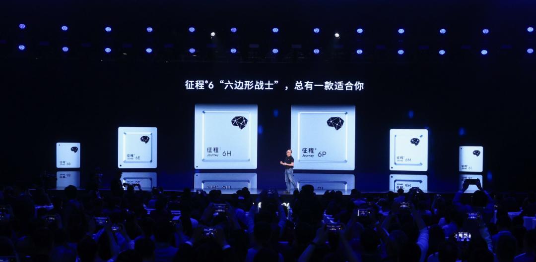 比亚迪智驾平权：超20款中阶智驾车，配地平线J6与Orin